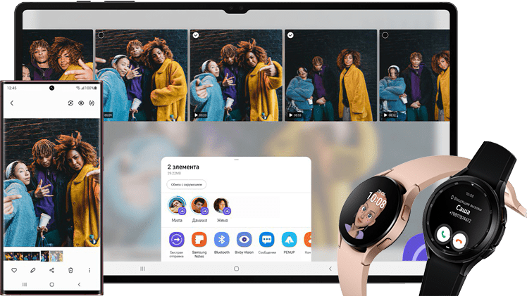 Сервисный центр Samsung в Екатеринбурге
